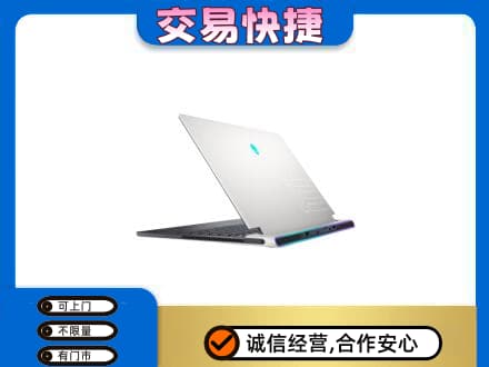 上海市回收电脑