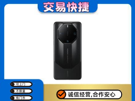 上海市回收手机