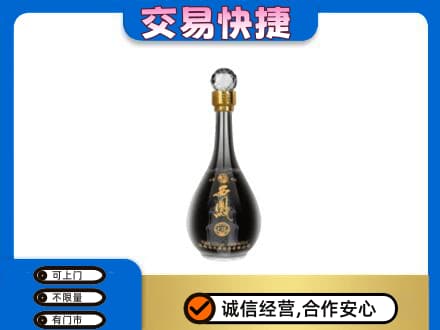 上海市名酒回收西凤酒2.jpg
