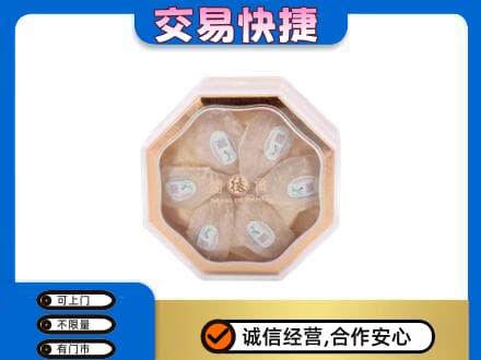 上海市礼品回收燕窝礼盒.jpg